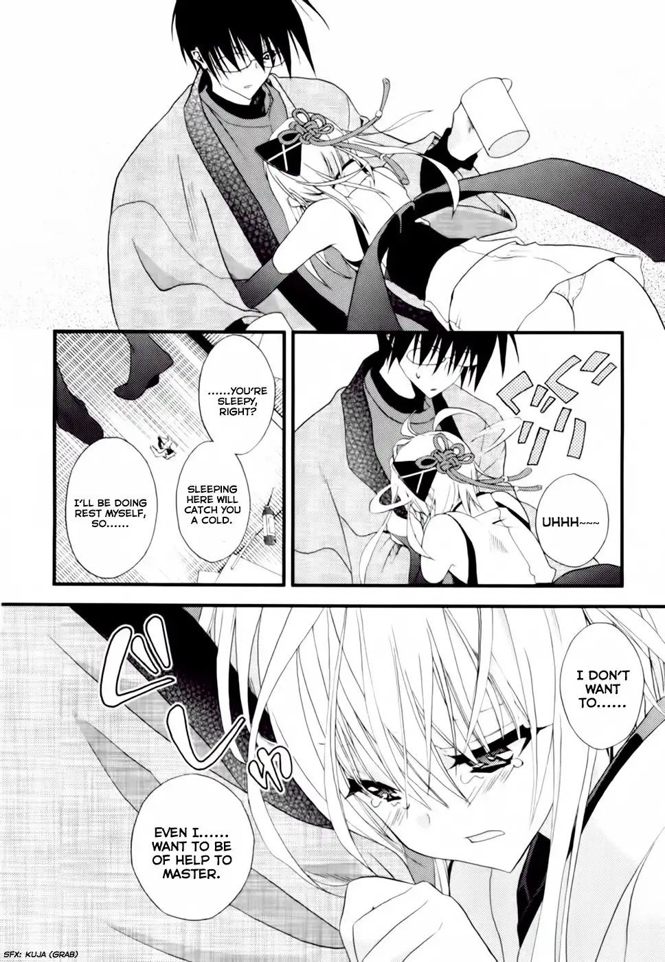 Shimekirisama ni Oyurushi o Chapter 2 21